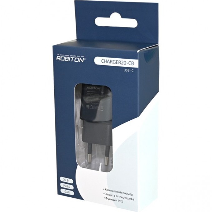 Адаптер/блок питания ROBITON CHARGER20-C 19812