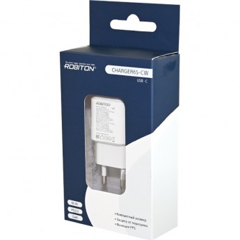 Адаптер/блок питания ROBITON CHARGER65-C белый