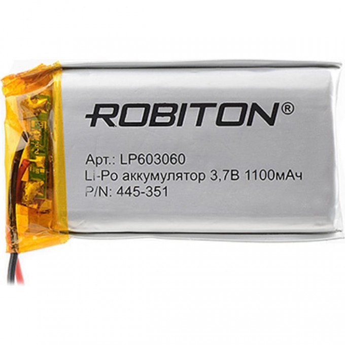 Аккумулятор ROBITON LP603060 14067 Аккумулятор ROBITON LP603060 14067