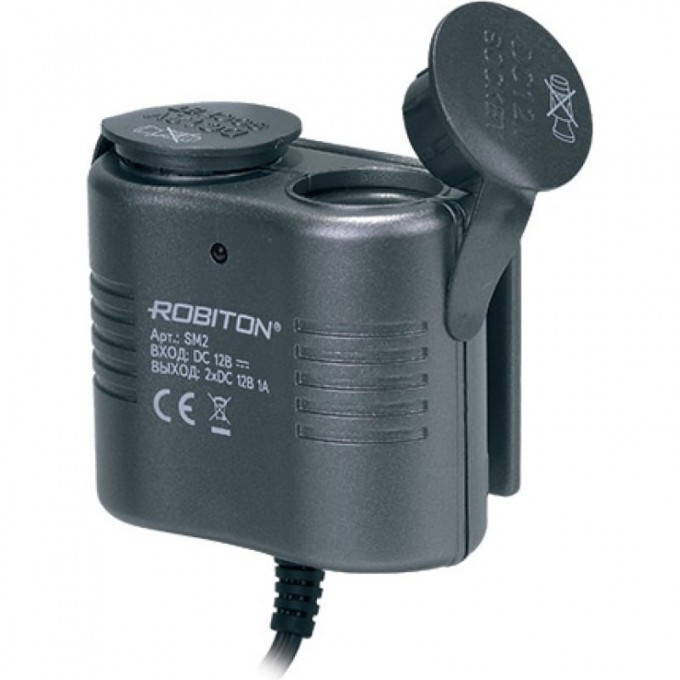 Автомобильный разветвитель ROBITON SM2 7209 Автомобильный разветвитель ROBITON SM2 7209