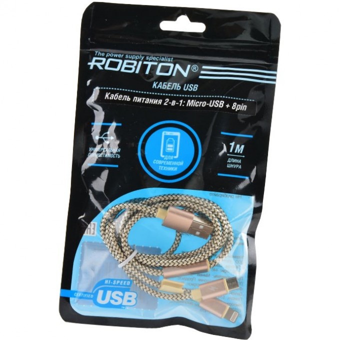 Кабель USB ROBITON P10 Multicord 14671 Кабель USB ROBITON P10 Multicord 14671