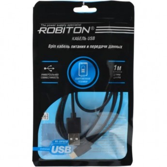 Кабель USB ROBITON P16